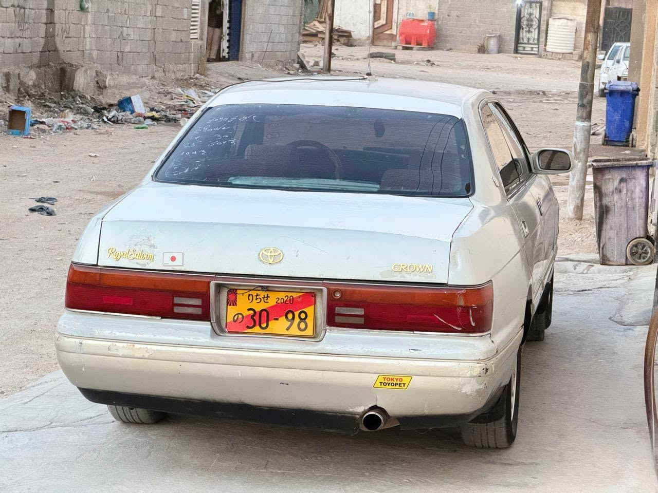 سياره رقم انبار دولي سنويه لغايه 2030 مكفولة كص ونقل والضربه كير ومكينه ثنين ونص جدد حداده جديده دواخل جدد السعر 40 وبيه مجال العنوان البصره الاتصال عله الرقم *********** أنا مكلف بلنشر
