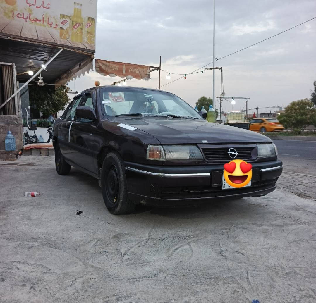 اوبل رقم كركوك فكتره 92 السعر 35 باقي التفاصيل علمبايل خابر اوتبشر *********** ااا ***********
