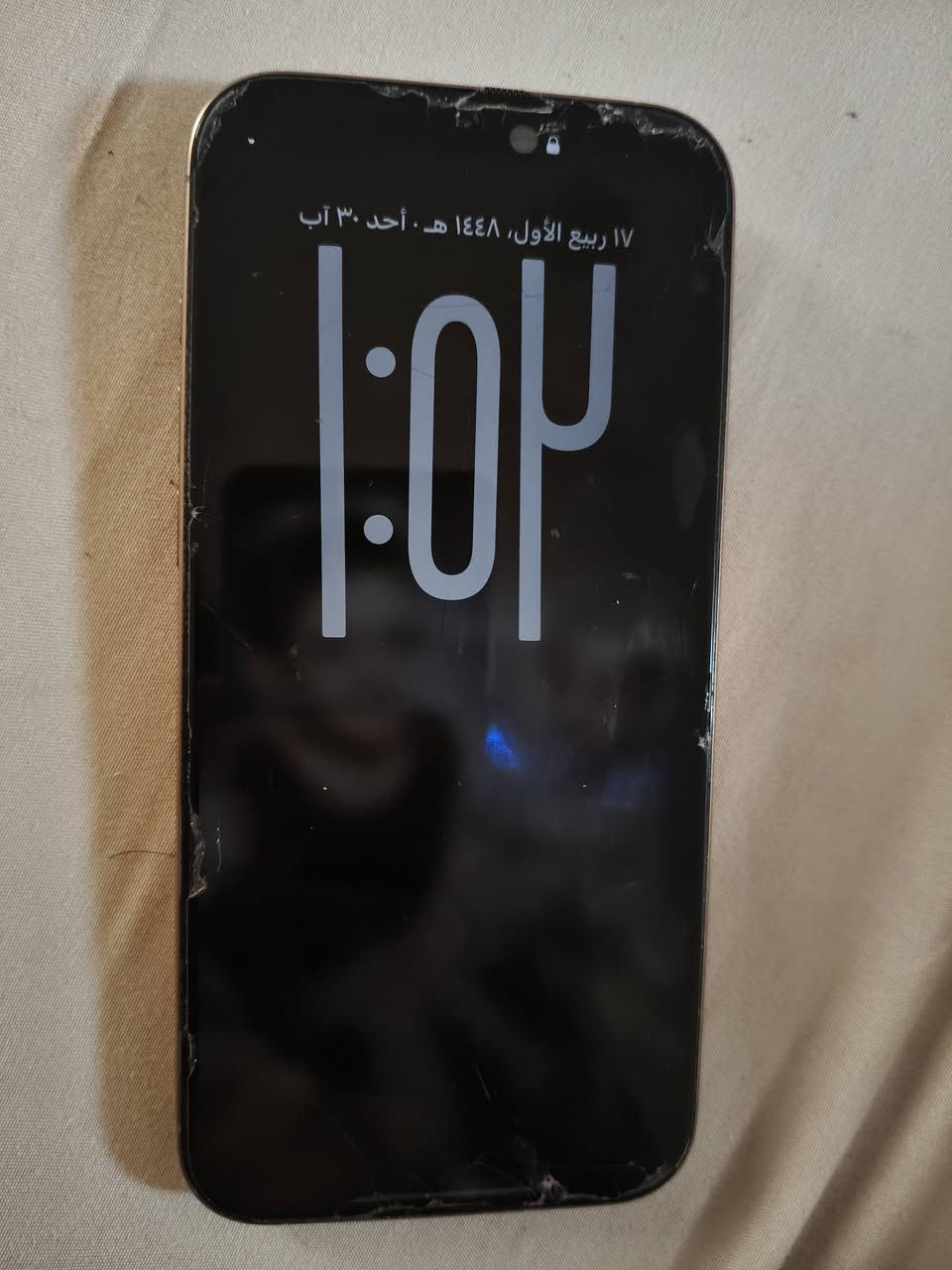16 برو ماكس 256 بطاريه 89  ماستر غراضه كامله نضافه 100‎%‎ فول جديد  السعر 1300 مكاني بغداد رقمي ***********  الجهاز مال بيت .
