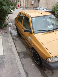 سايبه • ٢٠١٦ • رقم انكليزي
