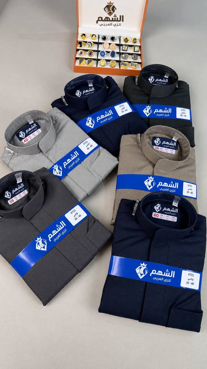 الشهم للزي العربي
دشداشه ولادي وشبابي... 
.. قماش خليه النحل ياباني
سحاب دفن فلات
القياسات 32-34-36-38-40-42.
44.46.48.50.52.54
الشهم للزي العربي الشرقاط السوق الجديد قرب صيرفه البهار رقم المحل c1
***********
***********
@أبرز المعجبين
