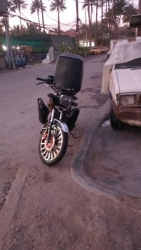 الشراي يتواصل07838743992