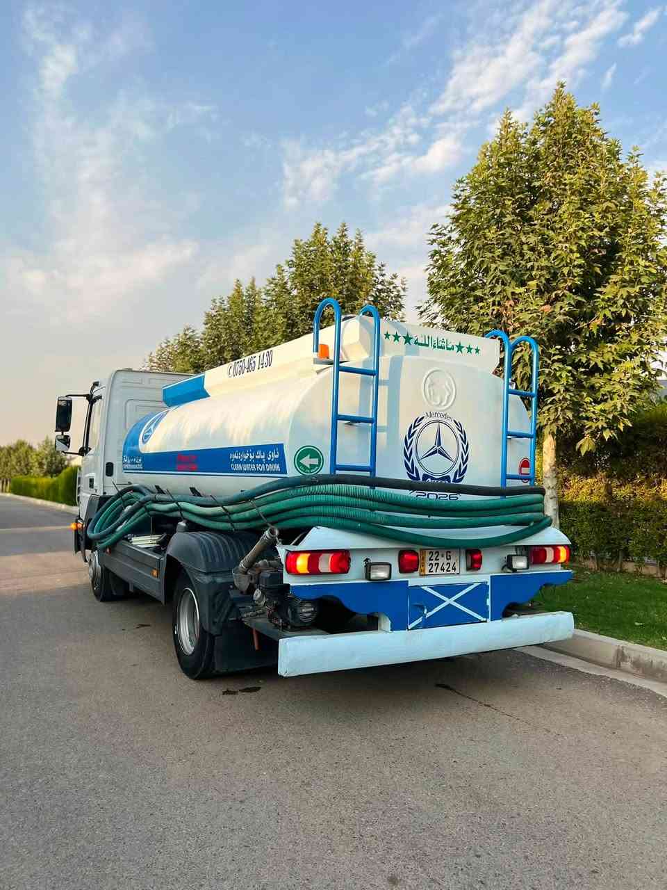 ئەتیکۆ٢٠١٥مواسەفات تەبریت جام کارەبای هاف ڤۆلێۆم رتایدەر گێر تۆماتیک پشتی چوپ ***********
