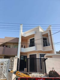 صبغ • بياض • صقل