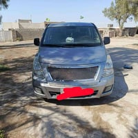 فان ورك • ٢٠١٨ • تحويل مباشر