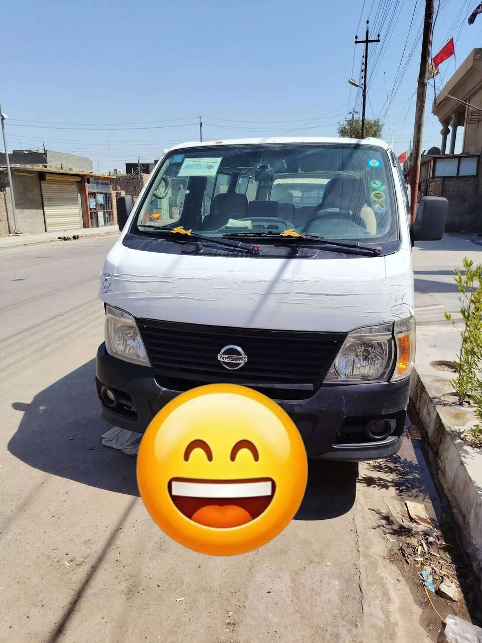 نيسان مديل ٢٠٠٩ للبيع بيها صبغ بل الطويلة جوة الشريط وشوية بل البجم مكينة كير اكسل خير من الله السعر ١٠٥ وبيها مجال اتصل وتدلل ***********
