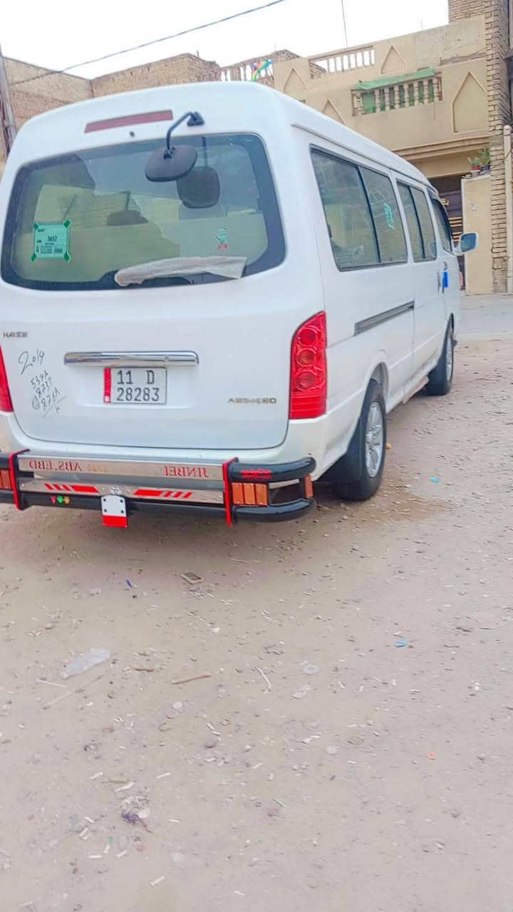 اج وان • موديل ٢٠١٤ • كفاله عامه