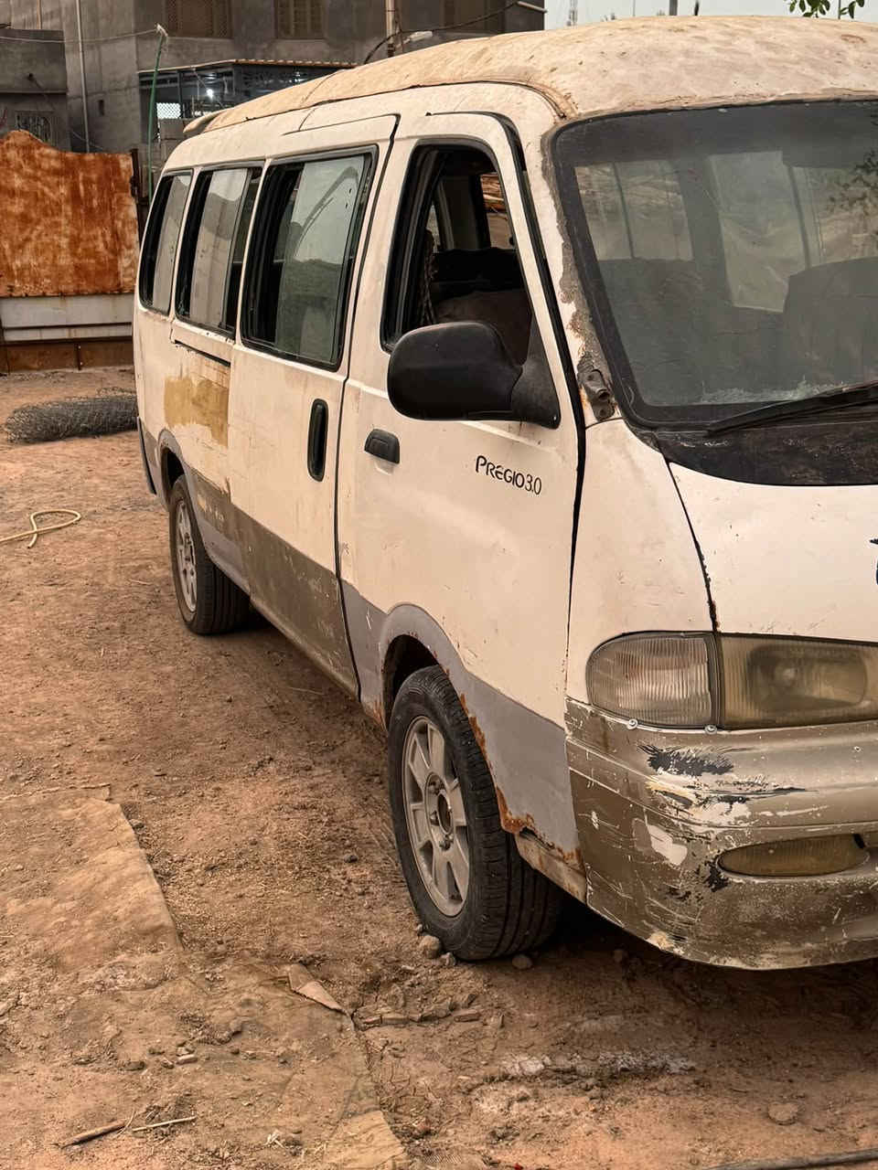 فيديو • واتساب • البصرة