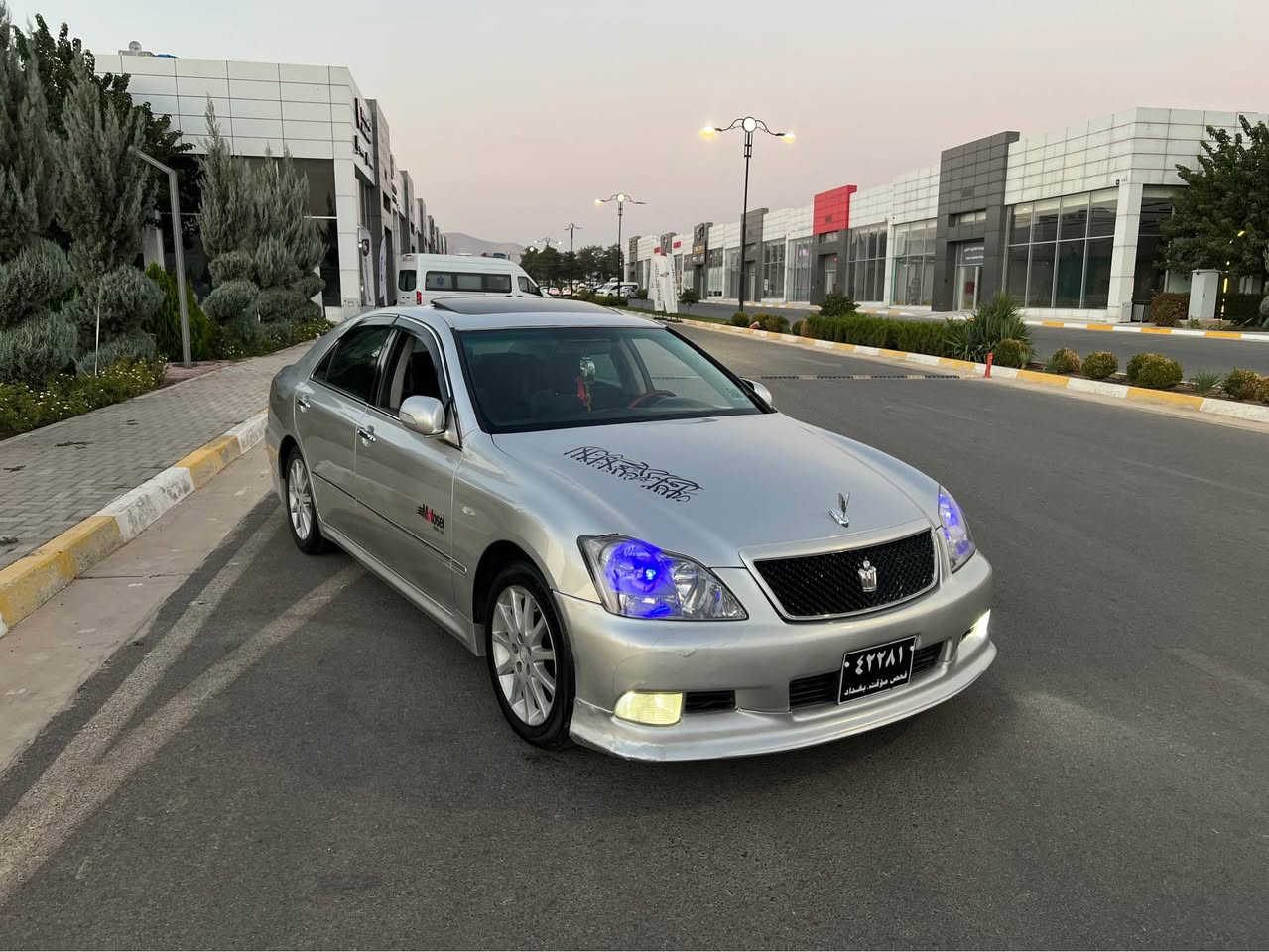 شوێن سلێمانی ژم***********
***********
شاهینە موس مووس 
مۆدیل 2005 
182 بیانو بڕ
سپۆڕت 
ناو ڕەشی ساج سوور
سێ دووگمە 
سلایت 
ئاوینە ئیشارەت 
ئاوینە شەفت 
کوشن کارەبا 
تەبرید لە شوێنی خۆیا
تعدیل سورعە
شاشەو کامێرا
پێشی کامل کراوە بە 2007 
سوکان لێگزس 
ناوچەی کوێر 
3 پارچەی ئەوروپای بۆیاخە
چوار تایەی لۆکی لە ژێرە 
کودی بۆ کراوە بارکودی پیوەیە السليمانية, العراق
