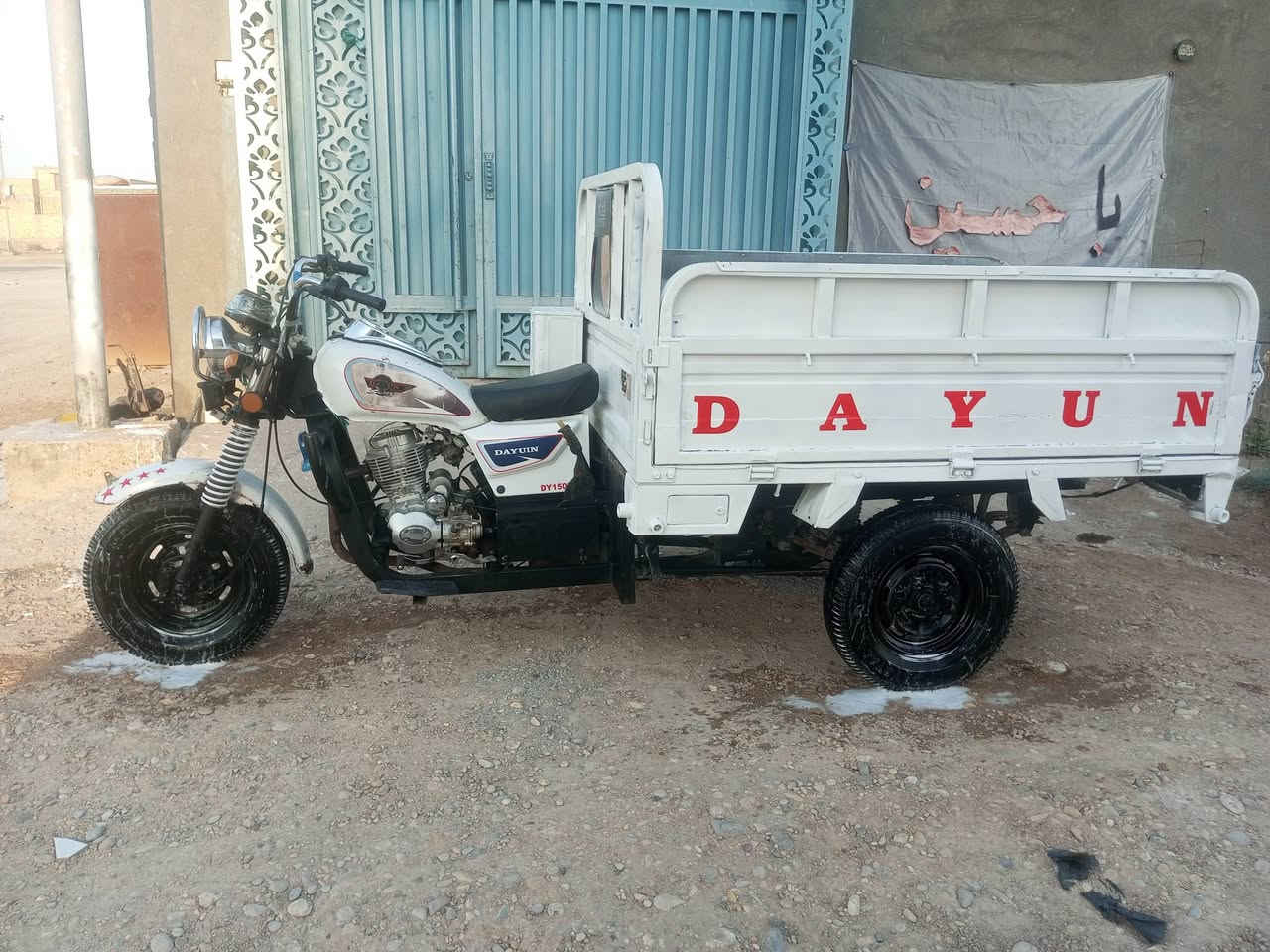 للبيع موديل 20 وراق كامله اصوالي باسمي من مجمع كرار محرك نضيف توير جداد جاهزه سلف نكر محرك ناعم سعره1600 للإستفسار الاتصال على الرقم *********** مكان ناصريه مركز شراي بخدمته ملاحظه رجان لاموشراي لايعلق ويكسر بحلال لعالم
