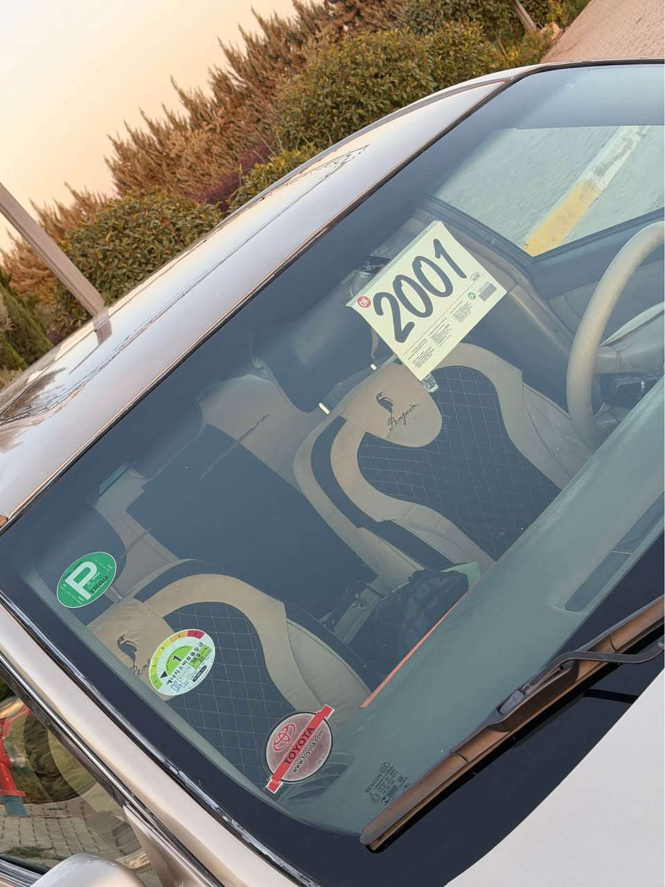 ئەڤەلۆن 
٢٠٠١
ئاڕمی پلاستیکی سلێمانی 
گێڕ تۆماتیک+عادی 
مەکینە ٣٠٠٠ هەزاری موحەسەن 
دەعم و لێدراوی قورسی نیە 
سەقف و شانی ئەڵێی شوشەیە 
تەقەو ڕەقەی نیە 
چوار تایەو ویلی لۆکی لەژێرە
ناو گێچی هەمووی ئیش ئەکات
چوار جام کارەبا
تەبرید🥶
شاشە ئایپاد
سوکان فۆلیۆم
تەحدید سورعە
سەیارەکە کامل مەسروف کراوە پارەی ئۆپڵێکە
ئەگەر مووشتەریت تەلەفون بکە جوابی مەسج نایەمەوە لەگەڵ ڕێزم 
سعریشی خوار هەموو بازاڕ
٣٨ گەڵاو کەمێک مەجال 
***********
***********
قەرز و قیست و ئاڵوگۆڕم نیە 
شوێن سلێمانی! السليمانية, العراق
