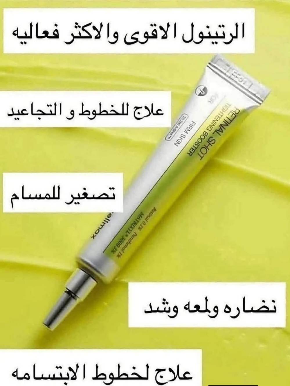 مكياج • حجز • واتساب