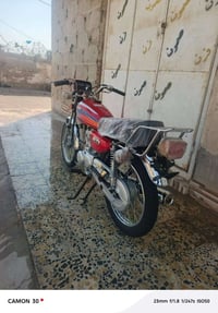 نامه • ٢٠٢٦ • وراق سكنر