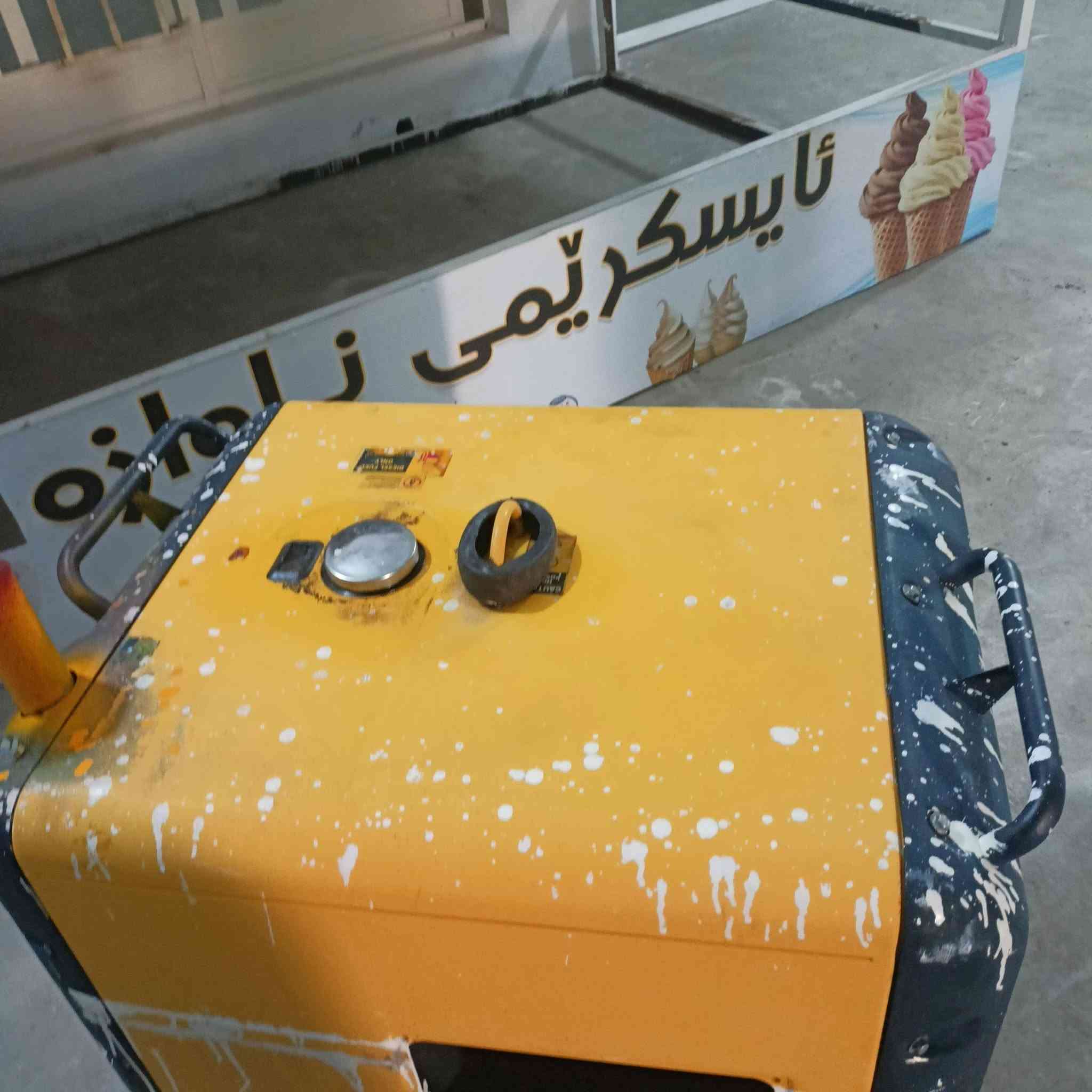 مۆلێدە گاز بۆ فرۆشتن مەربووت بێ حەیب 25 یپڕ دەدات بەشەرتی ێشکردن ماڵێ دۆشتە شوێن ڕانێە *********** فایبەر واشیت ـپەپی لەیەرە
