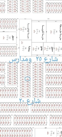 عرصة ٢٠٠م • سند طابو • النجف حي الميلاد