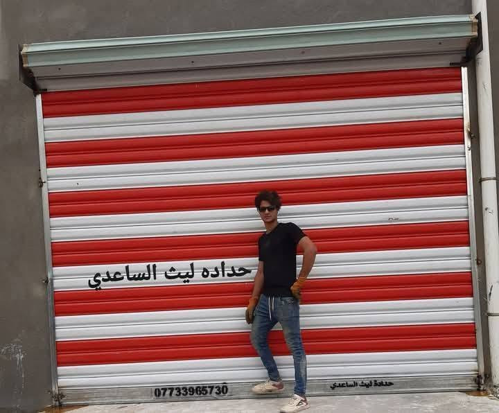 كبنكات كهربائية • ريموت • ميسان