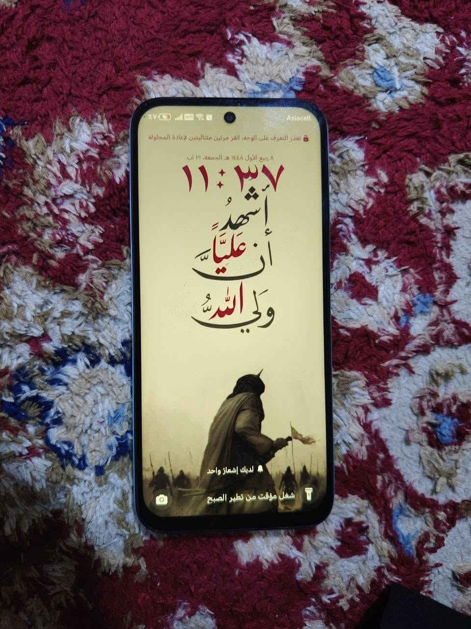 سلام عليكم هونر x6c للبيع او مراوس بأيفون انطي فرق كارتونه موجوده ما صار هواي مستخدم  رقمي ***********
