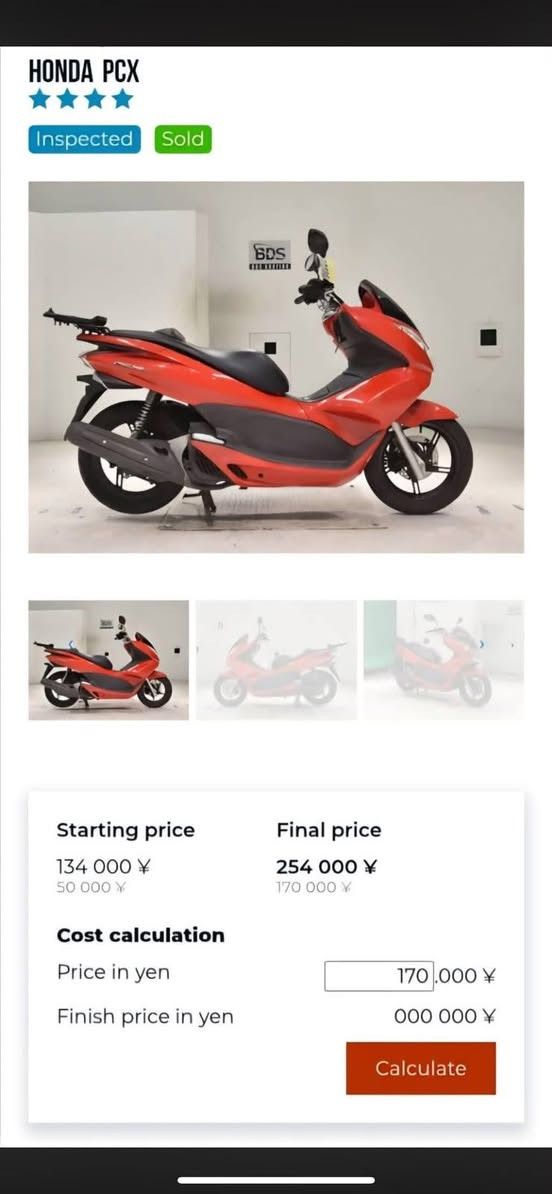 السلام عليكم PCX جيل اول 🇯🇵 ياباني
‏​⚙️ المحرك: 125CC مواصفات150 شوتة كبيرة
‏الدراجة رمبة
‏​🎨 اللون: احمر مميز ❄️.
‏ماشية 39الف  وبل يابان ماشية 34الف
‏سويجات العدد 2
‏مواصفات
‏حساس ازدحام ✅
‏حساس استان ✅
‏الدراجة ورقة المزاد مالتهة وصور اليابان وتقريرهة  مالتهة موجود
‏🛠️ الدراجة: مكفولة
‏​​📍 الـمـكـان: بـغـداد :الشعب
‏📱 لـلـتـواصـل والإسـتـفـسـار: (‪***********‬)
‏

نص مكتوب في الصور:
- HONDA PCX
- Inspected
- Sold
- Starting price
- 134 000 ¥
- 50 000 ¥
- Final price
- 254 000 ¥
- 170 000 ¥
- Cost calculation
- Price in yen
- Finish price in yen
- 000 000 ¥
- Calculate