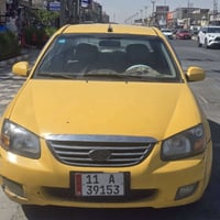 سبكتره • ٢٠٠٩ • مكينه ٢٠٠٠