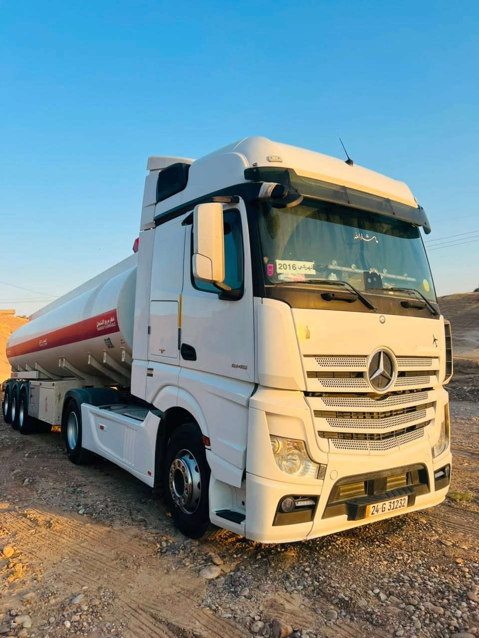 ✅معرض حجى نشوان✅عنوان اربيل كلك 📍
موديل2016📦سقف وست
حجم1845
موصفات فول فول بس مابى ريتايدر
تانكى عين العراق 2025تخم تايه 🛞
ده بل تانكى گاز🇩🇪
📞***********📞
وتساب 📞📞✅
