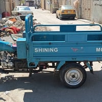 ستوته • أوراق مكتب حسين • كربلاء