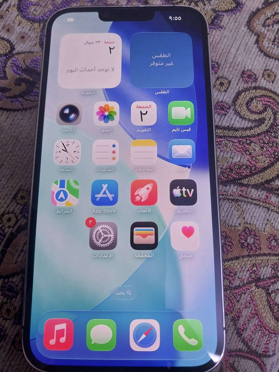 ايفون ١٣ برو ماكس • ٢٥٦ • قفل مكاني