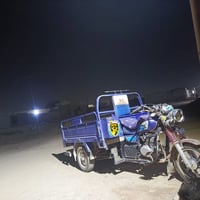 موديل ٢٣ • نضيفة • اوراق ضايعة