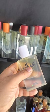 عطور شتويه • بلاك اوبيوم • السيراي گهوة حسن