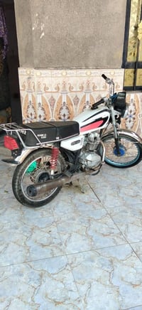 انيرجي • مامفتوحه • بيه مجال