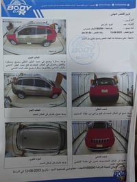 شيروكي ٢٠١٩ • نقص حداديه • مكينة وكير سليم