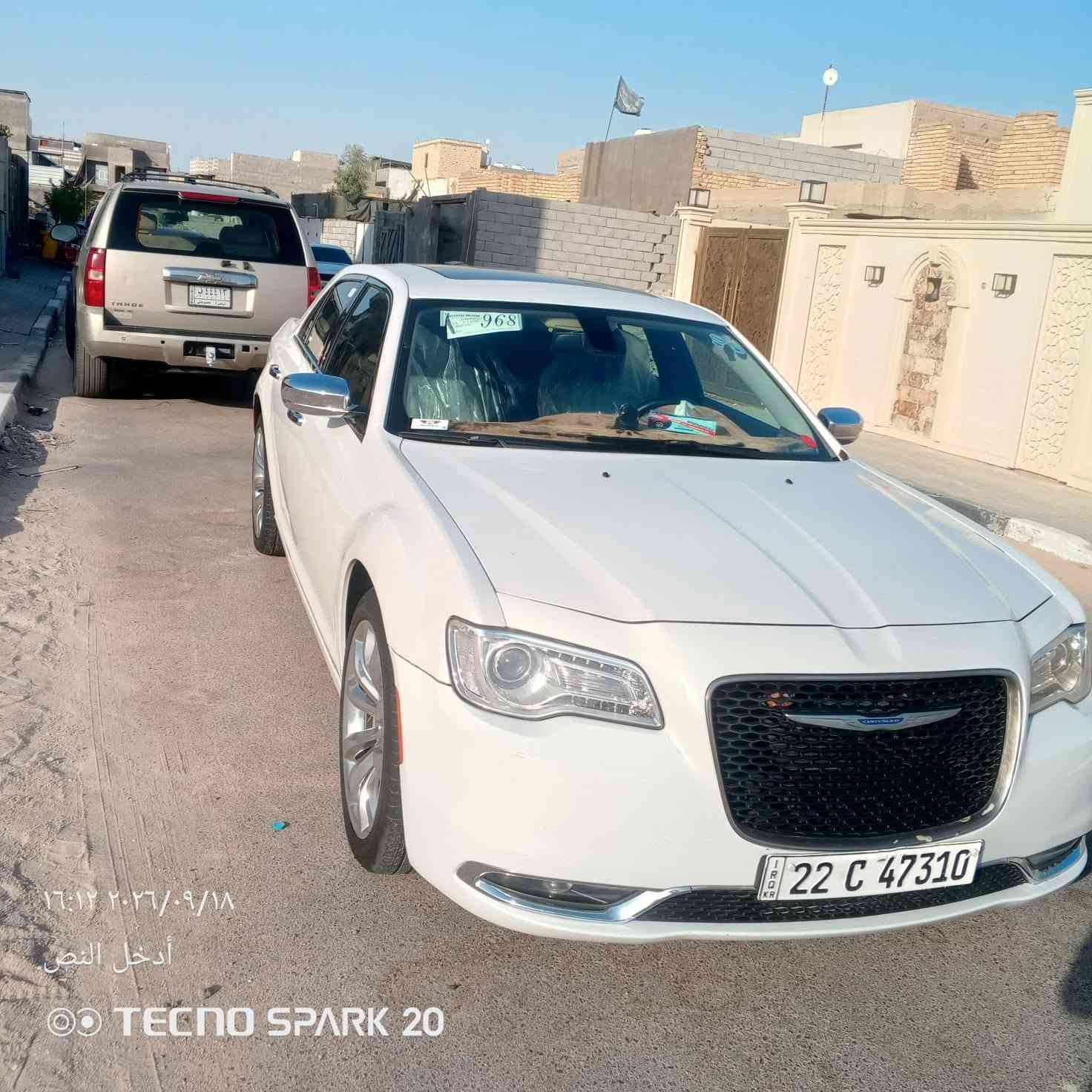 السلام وعليكم كندي 16 عينه 260 بيها 3 باردات زغار فقط كفاله سياره ب220 وبيها مجال وكاله ياخذو ورقه وكاله سنويه 27 مستعجل بلبيع رقمي ***********مكلف بلنشر

نص مكتوب في الصور:
- ١٦:٢٤ ٢٠٢٦/٠٩/١٨
- أدخل النص
- TECNO SPARK 20
- ١٦:١٢ ٢٠٢٦/٠٩/١٨
- 16:24 2026/09/18