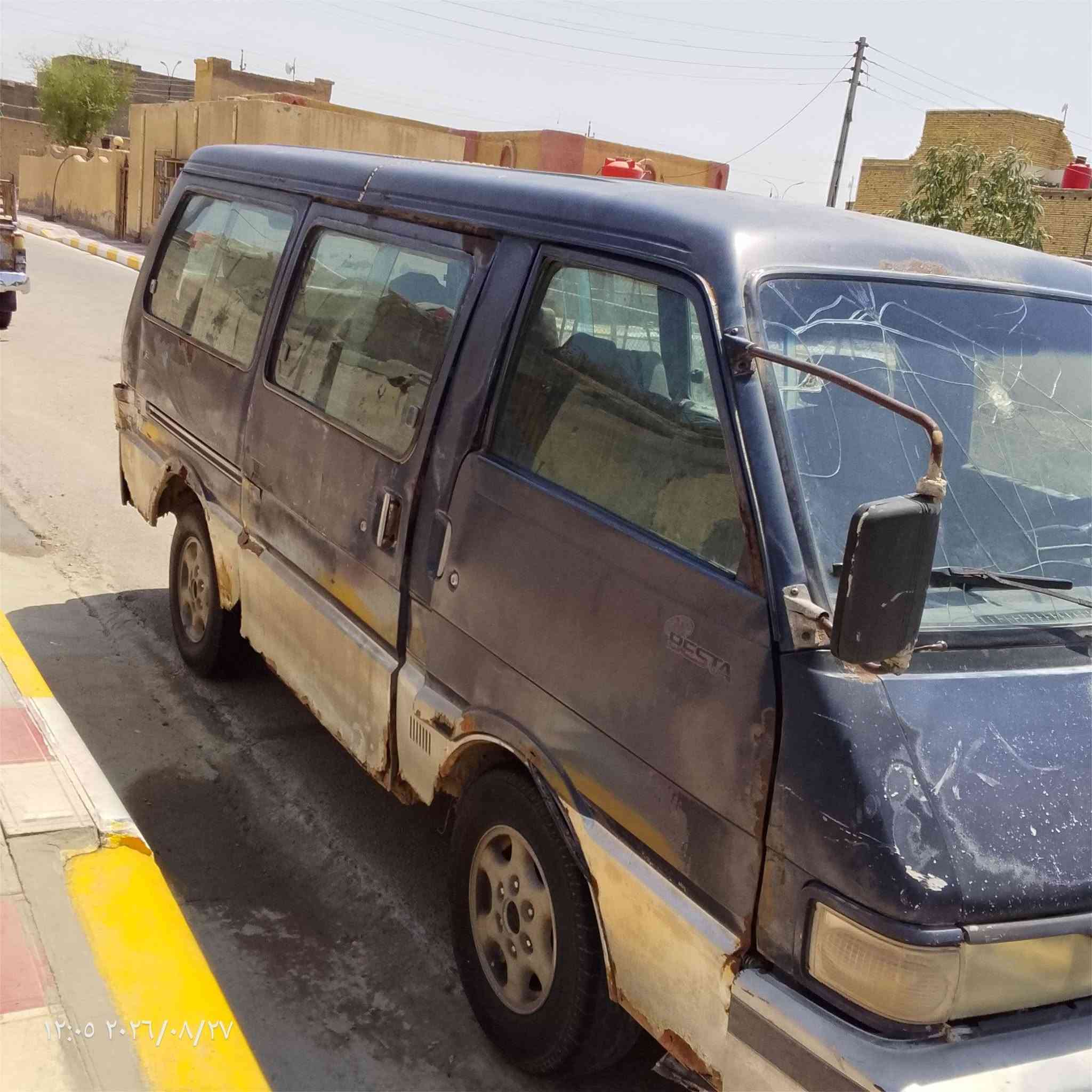 بسته • ١٩٩٥ • رقم احمر