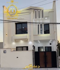 عقار • للبيع • دعاء الخير