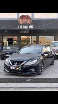 التيما • ٢٠١٦ • ٢٦٠٠٠٠ كم