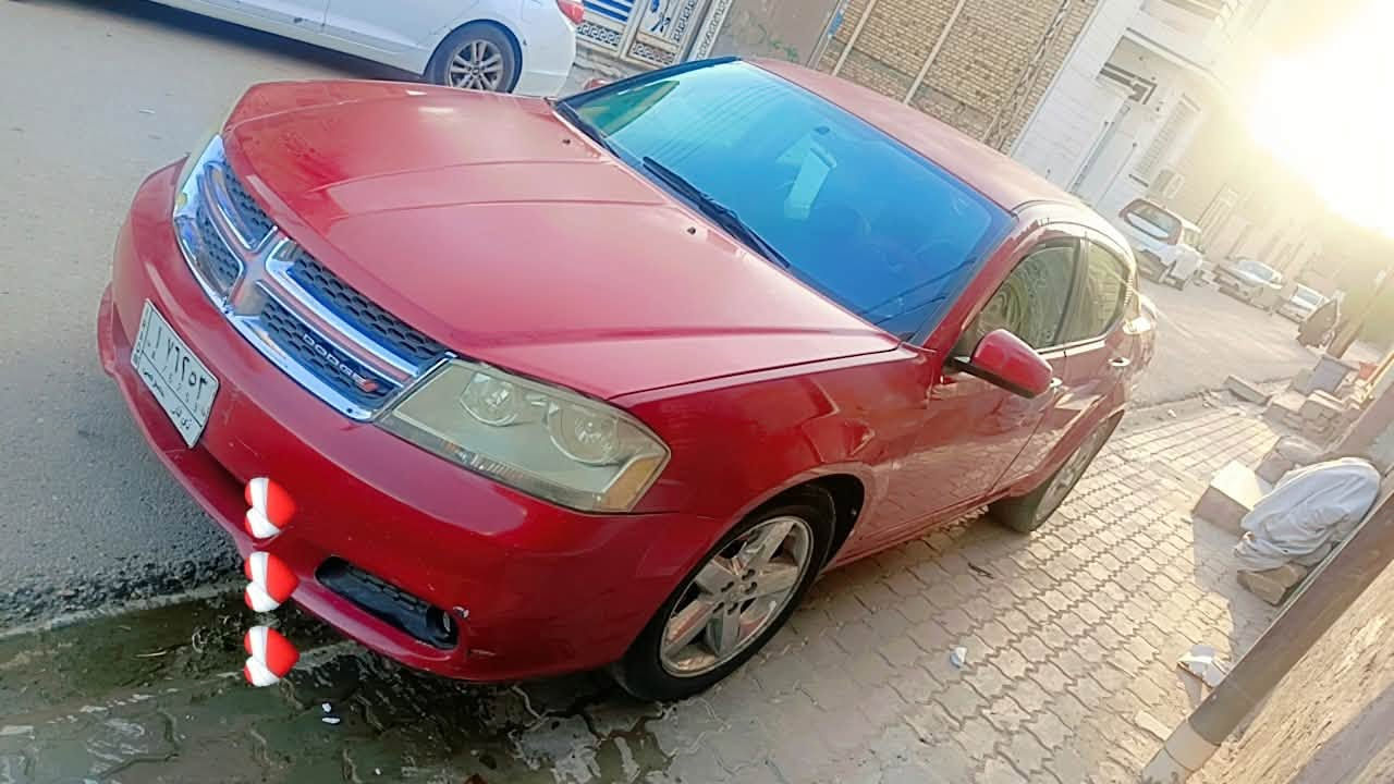 بيع سريع افينجر 2012
السياره جاهزه عل اخير
بيها تبديل بنيد وجاملغ
مكانها ناصريه مركز 
للستفسار اكثر 
راسلونا واتساب 
‭***********
