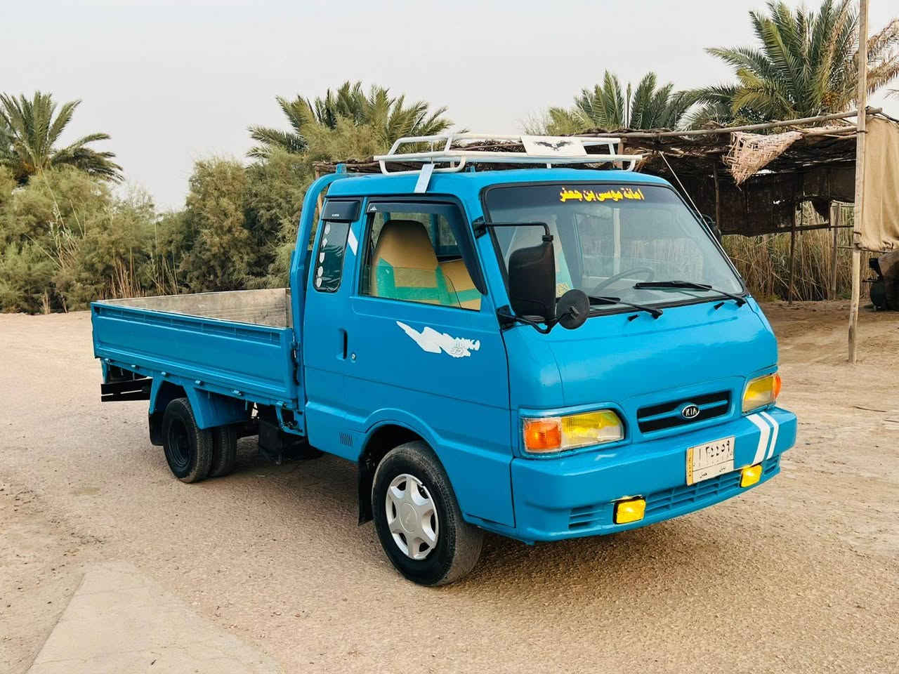 سلام عليكم كيه بينكو البيع موديل 96مكفوله كفاله كير محرك اكسل باور شاصي رقم الشاصي مكفولات 7چنكال تحويل مباشر سنويه مشروع وطني السعر 57وبيه مجال المكان بابل رقم الهاتف ***********
