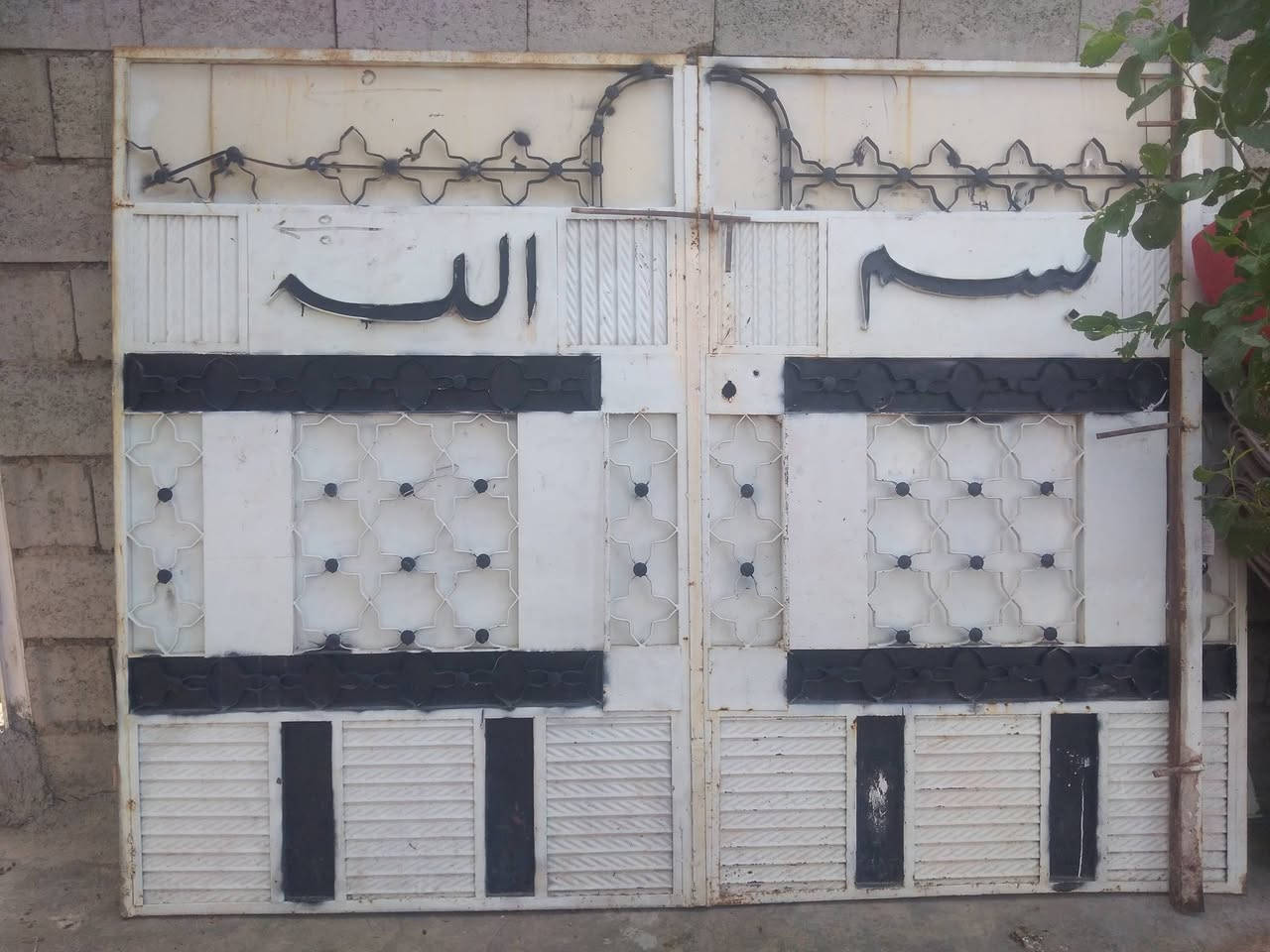 باب حوش • كركوك • عمل شعبي