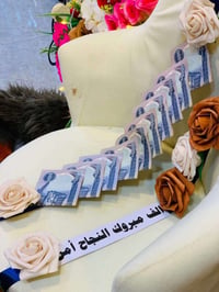 كلشي موجود هدايا لجميع المناسبات  الأنبار هيت حي الجمعيه شارع حامي مقا...