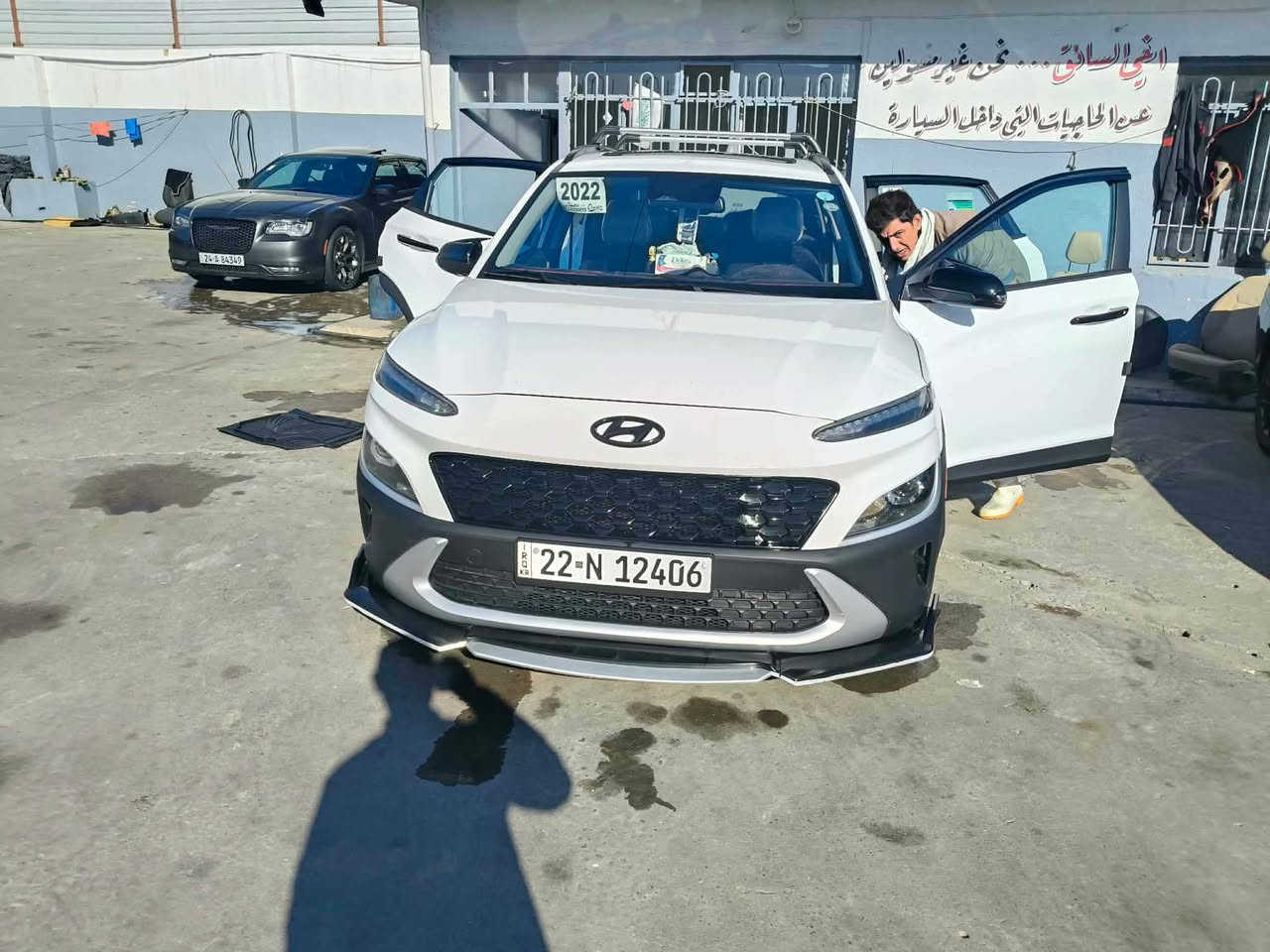 السلام عليكم سياره كونه للبيع موديل 2022 موصفات فول السياره جديده كلشي ماشيه 77 كيلو رقم اربيل السعر 140 بيه مجال قليل التواصل علئ هاذا الرقم ***********
