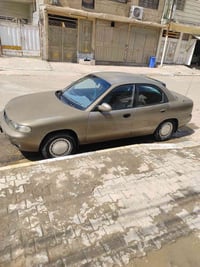 نوبرا • ١٩٩٨ • سنوية ٢٠٣١