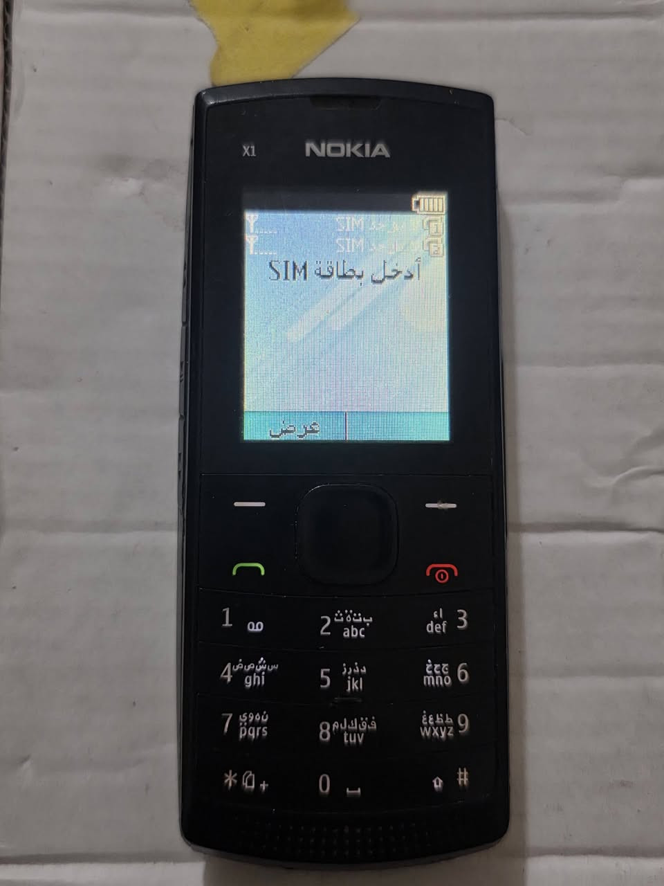 نوكيا • اصلي • شغال