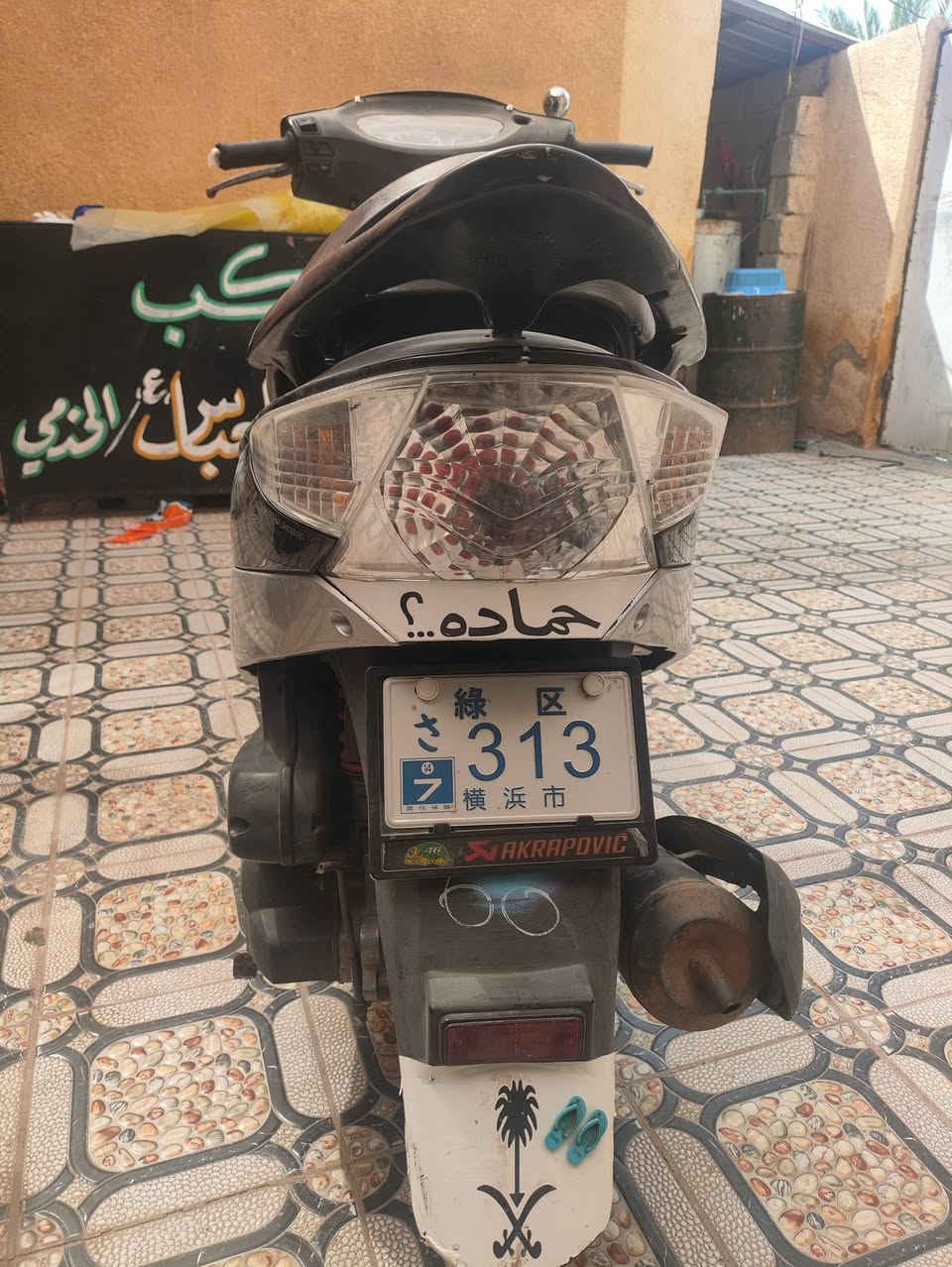 كامكو 16 كفاله عامه السعر خاص مكاني قضاء الفجر ***********
