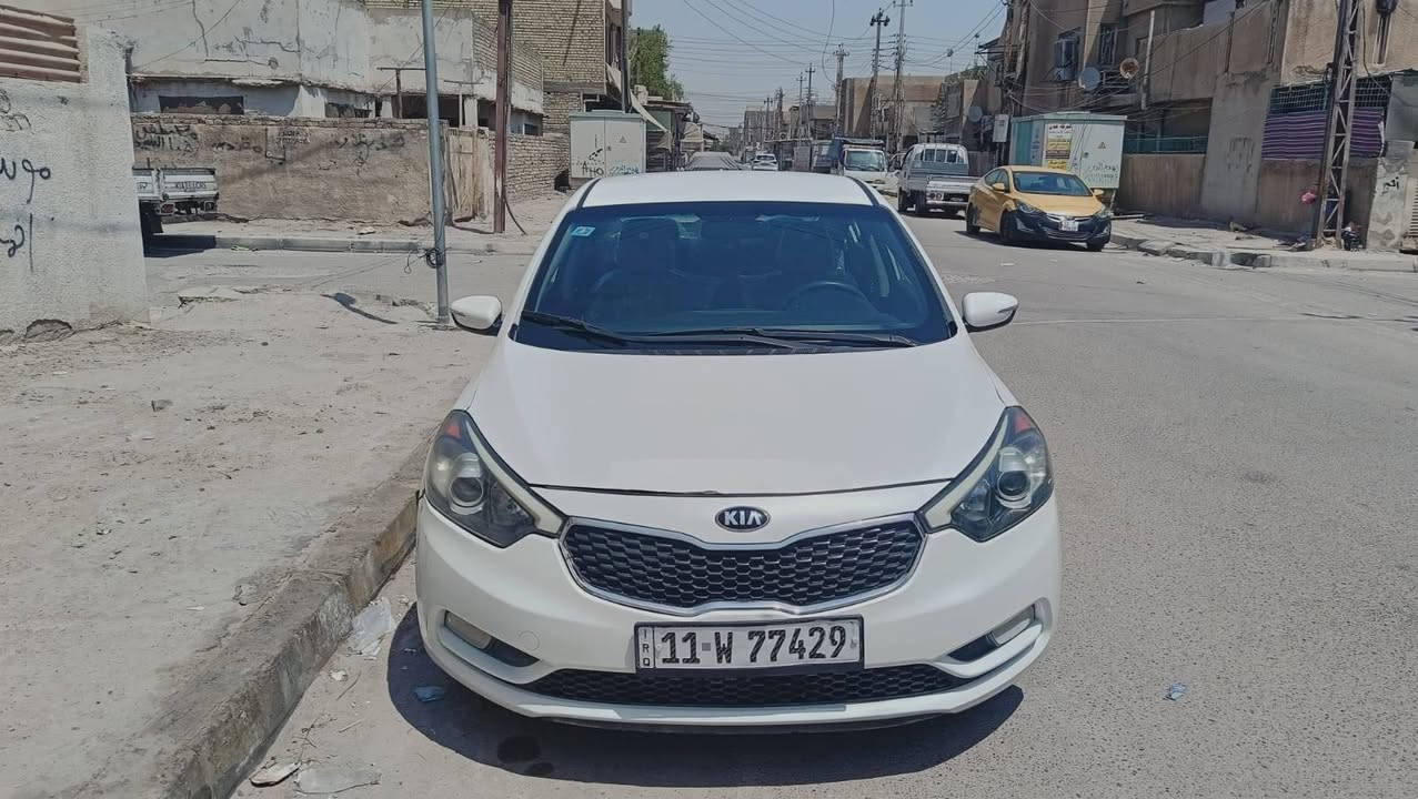 كير ومحرك ممتاز رقم بغداد انكليزي عليها ادامه كامله منظومة التبريد جديدة بالكامل باتري جديد الداخل جديد شركة مابيها نقص السياره
بيها 5 قطع صبغ 
السعر 94 وبيها مجال 
مكاني بغداد البياع
***********
متواجد واتساب 
كير ومحرك ممتاز رقم بغداد انكليزي عليها ادامه كامله منظومة التبريد جديدة بالكامل باتري جديد الداخل جديد شركة مابيها نقص السياره
