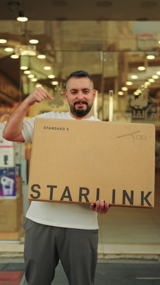 جهاز ستارلنك يستحق الشراء؟! 🤔 تجربة عالم القلعة ويا الانترنيت الفضائي 🤩  تفاعلك من اليوم عليه جوائز ! كل أسبوع 👇😎 هدية جهاز سامسونك  وكل شهر هدية جهاز ‏iPhone 17 Pro Max علق شارك و سوي لايك ✨🤩 كل تفاعل = فرصة أكبر للفوز! 🔥⁩ التوصيل متوفر لجميع محافظات العراق 🇮🇶  وتكدر تطلب جميع الأجهزة  بضمان عالم القلعة الذهبي  ( ضمان استبدال )   للطلب و الاستفسار يرجى الاتصال ☺️👇 معرض الكاظمية ( ساحة قريش )  :  أوقات العمل ( ١٠ ص  - ١٠ م ) *********** - *********** معرض المنصور ( شارع مول بابلون )  :  أوقات العمل ( ١١ ص - ١١ م )  *********** - *********** معرض زيونة ( شارع الربيعي ) : أوقات العمل ( ١١ص - ١١م )  *********** - *********** معرض الاعظمية ( شارع الضباط ) : أوقات العمل ( ١٢ م - ١٢ ص )  *********** - *********** معرض الدورة ( شارع أبو طيارة ) :  أوقات العمل ( ١٢ م - ١٢ ص ) *********** - *********** قسم الصيانة ( الربيعي ) : *********** #عالم_القلعة #اختيارك_الافضل⁩⁩⁩⁩
