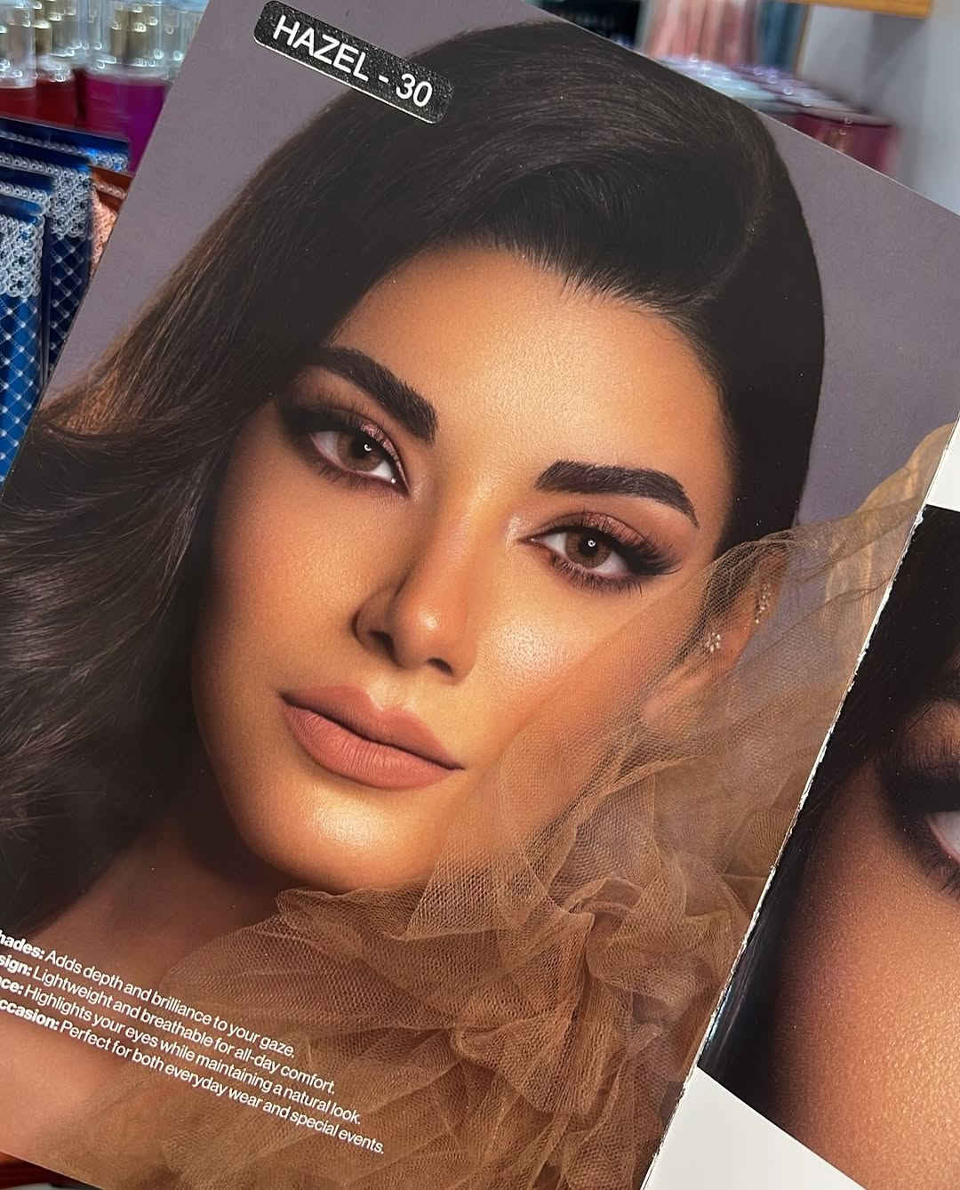 عدسات كوكي الشهرية 👁️🩵

نص مكتوب في الصور:
- عدسات كوكى الشهرية كولش حلوة ومريحة بالعين وخفيفة تجنن وبيها كل التدرجات
- LIGHT GRAY - 80