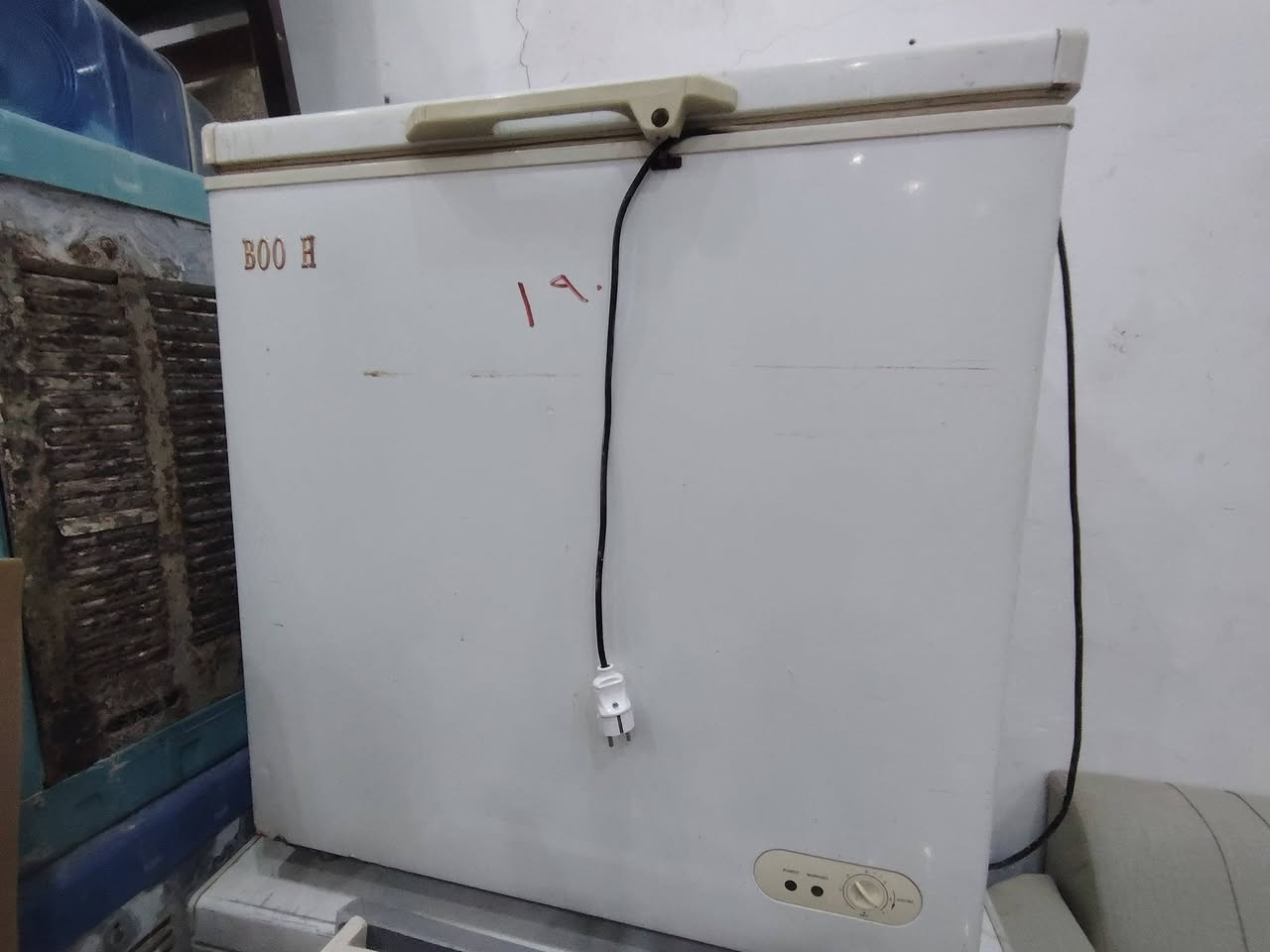 مجمدات شرط والنضافه الموقع شطره ***********
