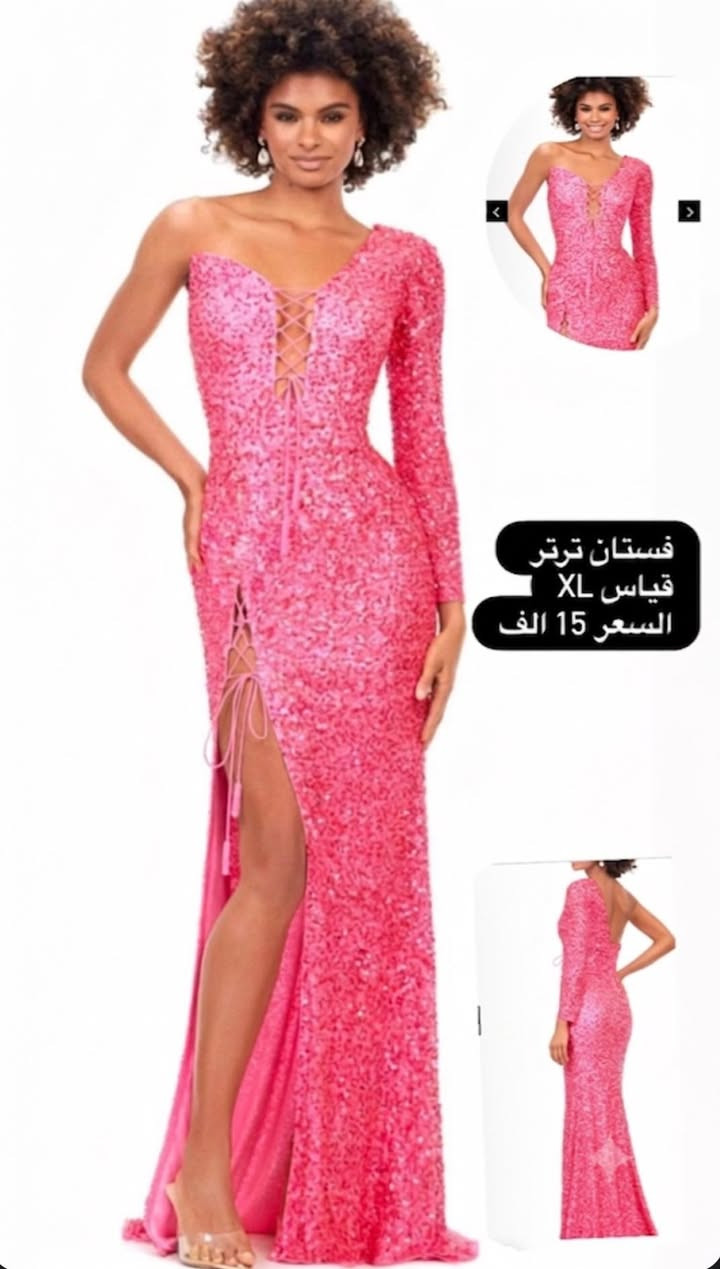 ✨👗 تشكيلة جديدة من   ملابس SHEIN الأصلية 👗✨
🚚 توصيل إلى جميع محافظات العراق فقط (5000 د.ع)

✅ من حقج تقيسين وتفحصين الملابس بوجود المندوب قبل الاستلام.

📲 للحجز والاستفسار:
واتساب الأعمال: ***********
أو مراسلة الصفحة على الماسنجر.
@أبرز المعجبين
#SHEIN
#ملابس_نسائية
#ملابس_شي_ان
#موضة
#فاشن
#تسوق_اونلاين
#توصيل_العراق
#العراق
#بغداد
#البصرة
#اربيل
#الموصل
#النجف
#كربلاء
#ملابس_بنات
#ستايل
#ازياء_نسائية
#عروض_ملابس
#تخفيضات
#ملابس_عصرية
#شي_ان_العراق
#ملابس_ترند
#تسوق_الكتروني
#ملابس_راقية
#اسعار_مناسبة
#Fashion
#SHEINIraq
#OnlineShopping
#IraqFashion
#shein#
Elaf storeكروب ام عبوسي رسل خضير للماركات الاوربية الثانية  🙏كروب شي ان - shein العراقكروب شي ان العراقكروب ملابس نسائيه رجاليه بناتيه ولاديه كلشي موجودبيعي فستانج واشيائج بيع تبادل اي شيكروب ملابس شي أن جمله مفردبيعي فساتينچ بأنسب الأسعار🙏🏻🎀💃🏻بيعي فستانج👗🥻بيعي فساتينج عروسات العراق 💙👗الكل
