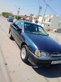 اوميغا • ١٩٩٢ • كركوك