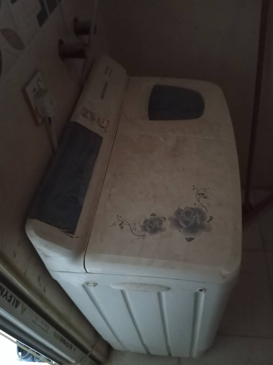 غراض بيت • شلع