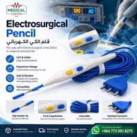 قلم الكي • أزرار تحكم • للمستشفيات